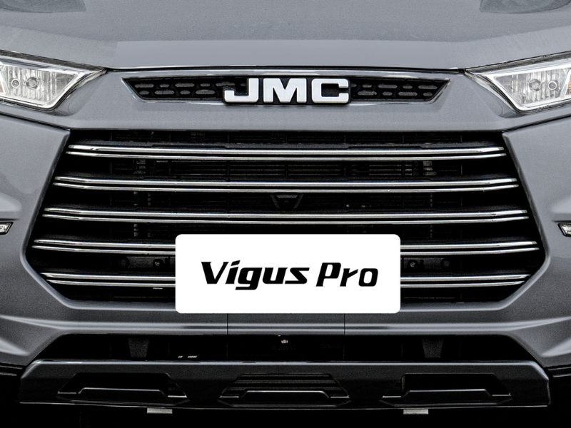 Vigus Pro